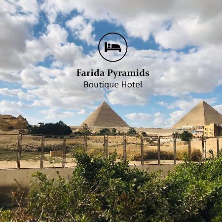 Farida Pyramids Boutique Hotel Cairo Exterior photo