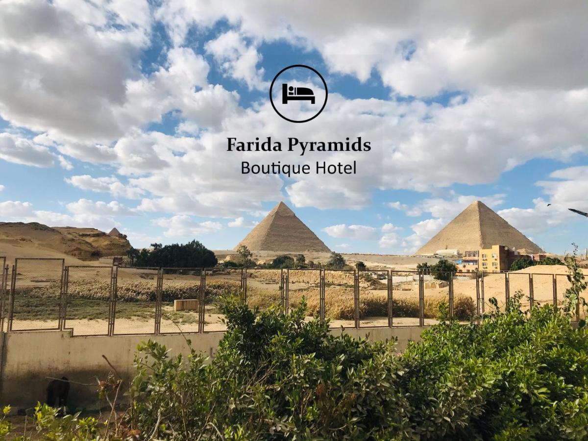 Farida Pyramids Boutique Hotel Cairo Exterior photo