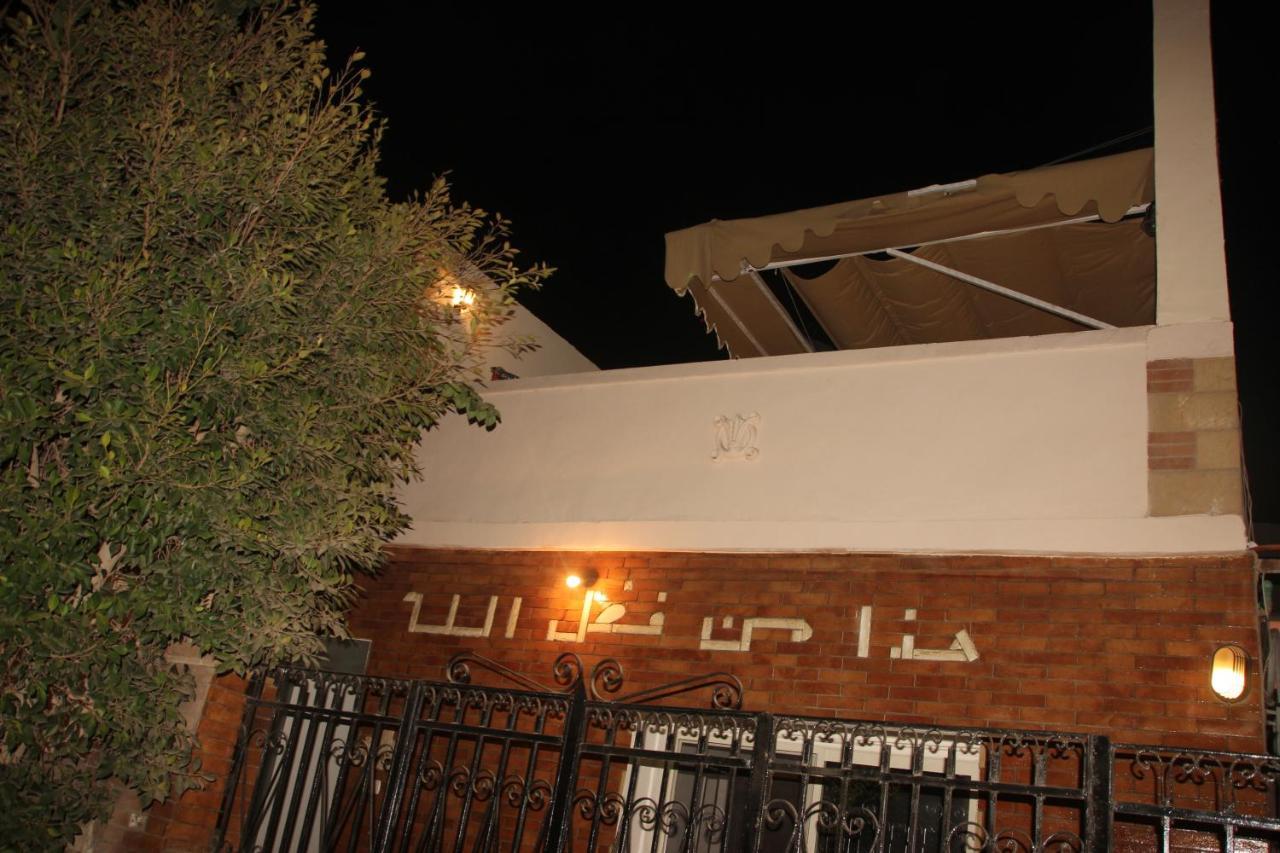 Farida Pyramids Boutique Hotel Cairo Exterior photo